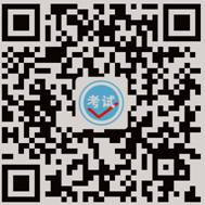 QQ图片20200507102217