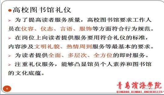 滕.jpg