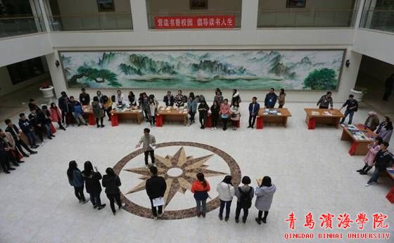 QQ图片20161117162117