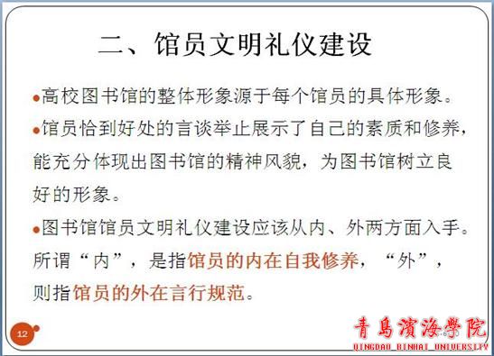 QQ截图20160610095016.jpg