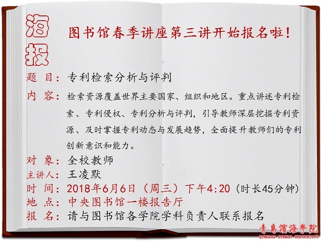 20180604085339529.png