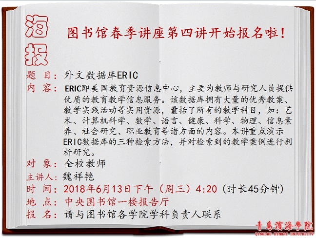 20180607093614900.png