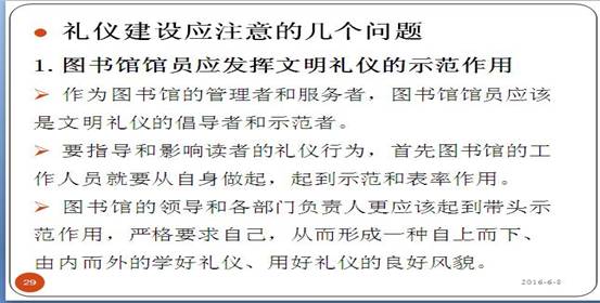 滕 2.jpg